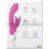 Soft Butterfly Vibrator